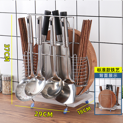 Giá để dao sàn nhà bếp vật dụng đồ dùng bát đũa đa năng giá thớt giá dao gia đình giá để dao chỗ để dao