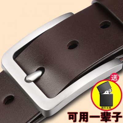 Thắt lưng da bò nguyên chất lớp đầu tiên chốt khóa thắt lưng nam da thật thắt lưng da bò một lớp đơn giản đơn giản thắt lưng nam chính hãng
