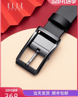 Thắt lưng ELLE Homme của Pháp thắt lưng nam da của nam giới trẻ đầu lớp da bò khóa ghim khóa giản dị quần tất phù hợp với thắt lưng