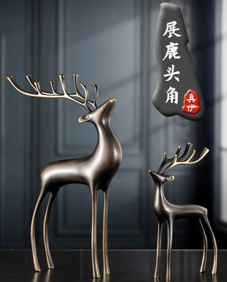 Đồng nai may mắn ánh sáng đồng nai sang trọng trang trí tủ rượu văn phòng để bàn cao cấp gia đình tủ tivi nghiên cứu trang trí phòng khách