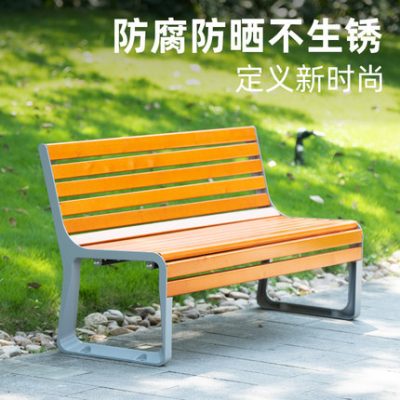 Ghế công viên Zitan Yipin Ghế dài ngoài trời Chống ăn mòn Gỗ rắn Giải trí Ghế sau Ghế đôi Ghế dài ở sân trong Ghế hàng ghế