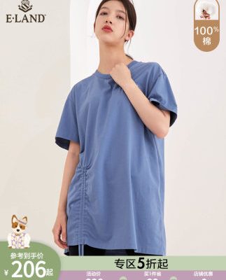 Quần áo ELAND yêu thích thời trang mùa xuân và mùa hè thiết kế thích hợp rộng rãi và mỏng manh áo thun ngắn tay ngắn tay trung dài bằng cotton tinh khiết