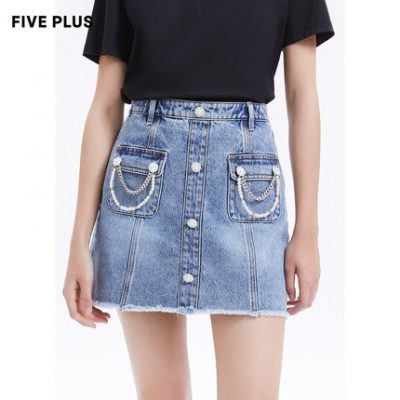 NĂM PLUS2021 mới của phụ nữ váy denim mùa hè của phụ nữ cạp cao giặt váy ngắn ngọt ngào và mát mẻ váy chữ A cạnh thô