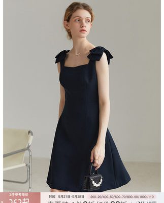 Fansi Lanen 22FS2011 Pháp váy không tay thanh lịch nữ mùa hè cao cấp tính khí váy váy treo