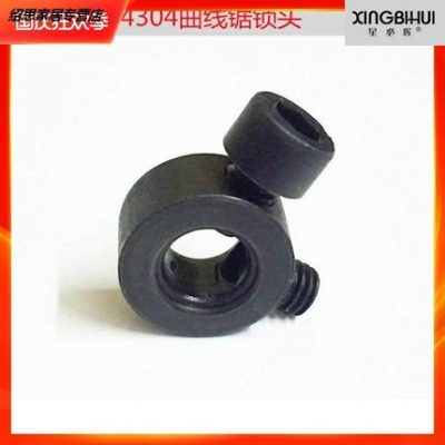 4304 khối kẹp cưa đồ gá 4304 đường cong theo ổ khóa mâm cặp phụ kiện đồ gá dụng cụ điện