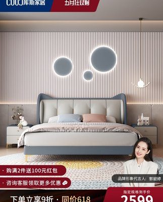 Coos cậu bé giường trẻ em đơn giản hiện đại thanh niên màu xanh phim hoạt hình sợi nhỏ giường da nhẹ nội thất phòng ngủ sang trọng