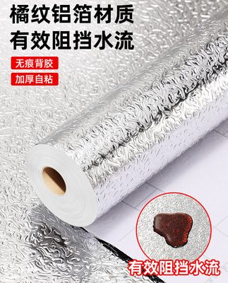 Đồ dùng hàng ngày của gia đìnhSử dụng những thứ tốt