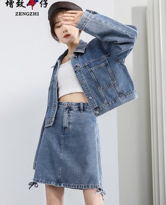 Zengzhi 2022 mùa xuân và mùa hè mới áo khoác denim của phụ nữ váy chữ A của phụ nữ váy denim của phụ nữ phù hợp với phụ nữ