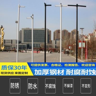 Khung thép không gỉ ngoài trời đường sân chụp cột đèn cột đèn hình bát giác cột giám sát cột an ninh cột biển báo công viên