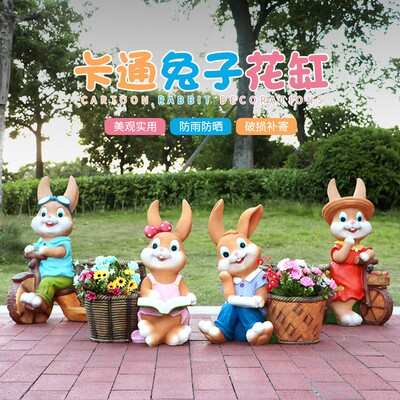 Nhà trẻ cảnh quan ngoài trời phim hoạt hình sáng tạo thỏ chậu hoa trang trí sân vườn bố trí cảnh quan ban công trang trí sân trong