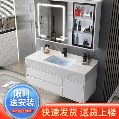 Bắc Âu phòng tắm tủ kết hợp đá phiến hiện đại tối giản chậu rửa chậu rửa tủ ánh sáng sang trọng rửa thông minh