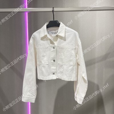 Spot Jucy Judy áo khoác cotton denim nữ mùa hè mới 2022 chính hãng JWJK320E-798