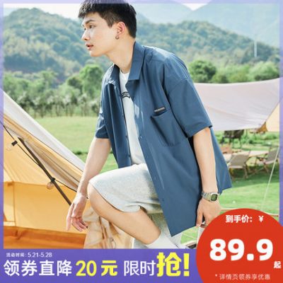 Tang Lion 2022 mùa hè mới áo sơ mi nam ngắn tay áo sơ mi nam mỏng Nhật Bản áo khoác sơ mi đen nửa tay lỏng lẻo