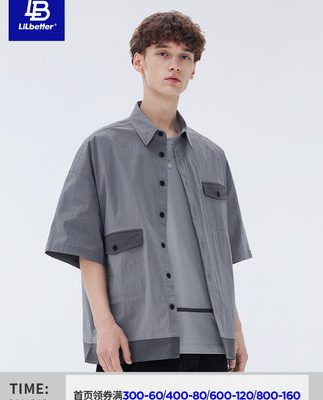 Lilbetter nam giới ngắn tay áo sơ mi tương phản màu khâu áo sơ mi dụng cụ hàng đầu mới quần áo mùa hè giản dị LB