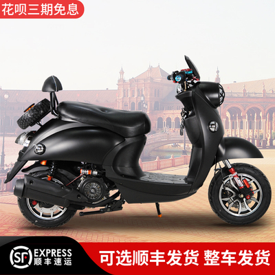 Xe mô tô rùa nhỏ 125C EFI xe tay ga chạy nhiên liệu cừu nhỏ đàn ông và phụ nữ xe thể thao đường phố nhỏ