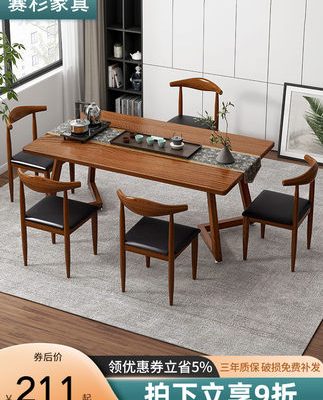 Bàn trà bàn ghế kết hợp văn phòng bàn trà đơn giản phòng khách Bàn trà Kung Fu bộ bàn trà ấm đun nước một