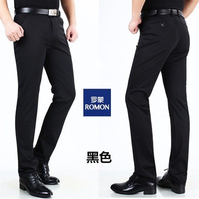 Romon mùa hè mới của nam giới 2022 quần âu công sở của nam giới quần tây nam thẳng không cần sắt đàn hồi quần dài lưng cao quần tất nam phù hợp