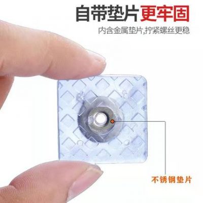 Đồ nội thất bàn cà phê bàn sofa bàn để chân ghế đôn bảo vệ chân chống trượt đệm chân nâng cao bàn ghế đệm chân cao su mềm đệm chân đinh