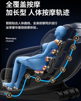 Ghế massage AUX / Ox chỉnh điện nhà mới hoàn toàn tự động không gian nhỏ cabin sang trọng toàn thân đa chức năng