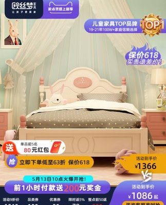 Giường trẻ em cô gái màu hồng cô gái công chúa giường ngủ phòng ngủ trẻ em kết hợp đồ nội thất bộ 1,2 m 1,5 giường đơn