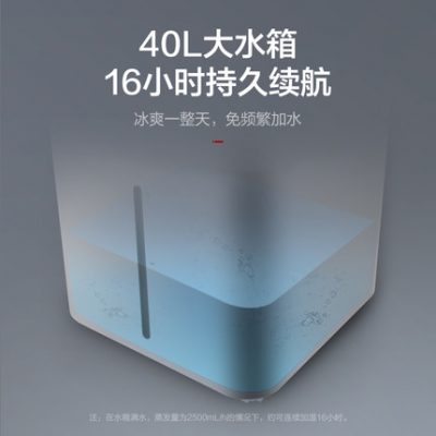 Quạt điều hòa Gree quạt điều hòa mát gia đình quạt điện lạnh nhỏ điều hòa nước nhỏ điều hòa đơn nhỏ điều hòa ký túc xá