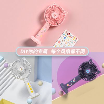 [Gửi nhãn dán dễ thương] quạt nhỏ cầm tay cầm tay nhỏ usb có thể sạc lại máy tính để bàn sinh viên mini dễ thương giường ký túc xá mùa hè gió lớn quạt im lặng thổi thức ăn bổ sung