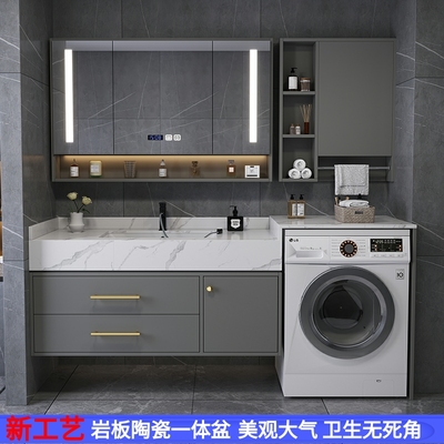 Ban công tích hợp máy giặt tủ kết hợp ánh sáng đá phiến sang trọng tủ phòng tắm phòng tắm bồn rửa mặt tủ chậu rửa