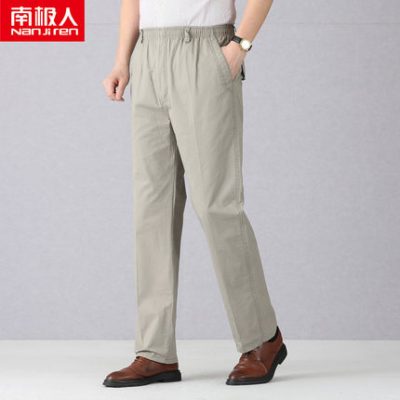 Nam cực mùa xuân và mùa hè của đàn ông trung niên phần mỏng lỏng lẻo thẳng quần thể thao quần thun cotton nam quần âu