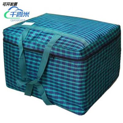 Bộ đồ giường sinh viên không thấm nước túi dày di chuyển túi lưu trữ vải Oxford túi hành lý chăn bông quần áo đóng gói đặc biệt