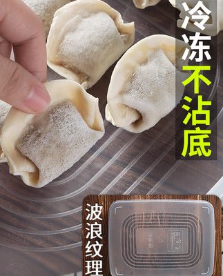 Nhà bếp tất cả các loại đồ dùng cần thiết hàng ngày đồ dùng nhà bếp đồ vật nhỏ hộp đựng bánh bao giá đồ tốt