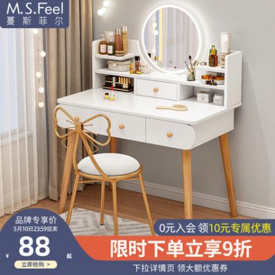 Bàn trang điểm phòng ngủ hiện đại tối giản bàn trang điểm nhỏ gương net màu đỏ in gió căn hộ nhỏ bàn trang điểm chân gỗ chắc chắn