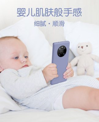 Đèn flash ma thuật cho điện thoại di động Huawei Mate40pro Vỏ 40pro + silicone lỏng bảo vệ tay áo mt40e mới chống rơi nữ M40 siêu mỏng cá tính tay áo por nam vỏ mềm 40 vỏ mềm