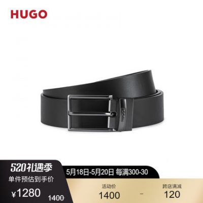 HUGO BOSS Hugo Boss dành cho nam giới 2022 hộp quà mùa xuân và mùa hè mới hai mặt thắt lưng da có logo khóa ghim