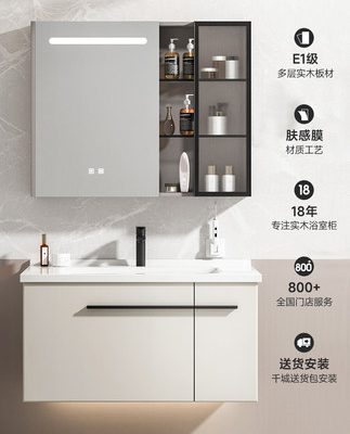 Xinhai Jialan gốm tích hợp tủ chậu tủ phòng tắm chung cư nhỏ phòng tắm chậu rửa chậu rửa kết hợp tủ chậu