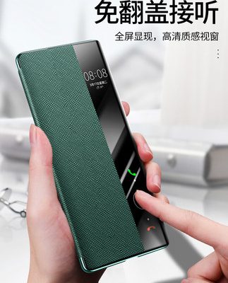 Thích hợp cho vỏ điện thoại di động vinh quang Magic4 new Vinh quang Magic4pro bao da nắp gập Huawei Magic 4 đến Zhen phiên bản từ tính Vỏ bảo vệ chống rơi bao gồm tất cả các loại vỏ cho nam cao cấp của nữ