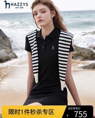 Hazzys Haggis váy ngắn tay ngắn màu đen váy polo dài giữa mùa xuân và mùa hè quần áo phụ nữ mới