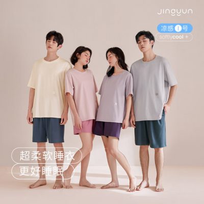 Jing Yun [loại mát] đồ ngủ của phụ nữ mùa hè cotton ngắn tay cặp đôi quần áo ở nhà của nam giới bộ quần áo kích thước lớn có thể được mặc bên ngoài