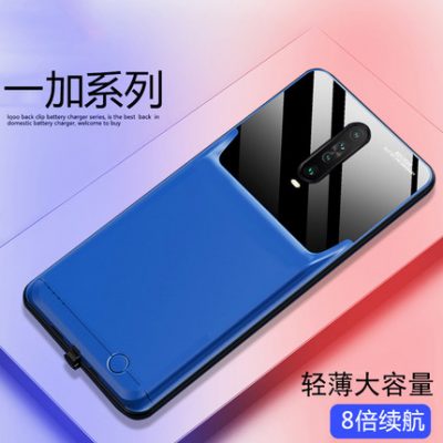 Thích hợp cho one plus 7 back clip sạc kho báu 1 + 7pro pin chuyên dụng di động siêu mỏng One plus 7T vỏ điện thoại di động tất cả trong một một cộng với bảy tpro nguồn điện di động sạc dự phòng dung lượng lớn por