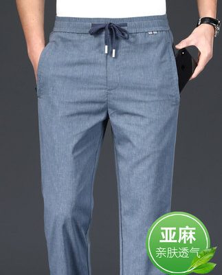 Vải lanh cao cấp băng lụa mùa hè cotton siêu mỏng và vải lanh quần âu nam thẳng quần thể thao rộng rãi quần nam