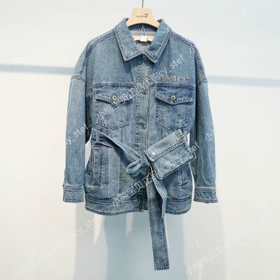 Spot Jucy Judy counter Áo khoác denim nữ mùa xuân 2020 chính hãng JUJK227A-1280