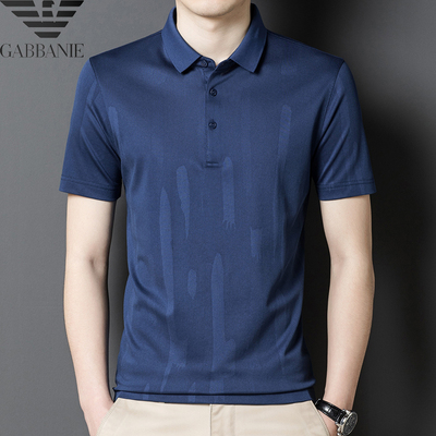 Qi Armania lụa dâu tằm áo thun nam trung niên áo thun công sở mùa hè bình thường áo thun nam ngắn tay cao cấp