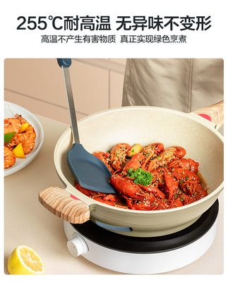 Bộ chảo chống dính Midea Zhewu silicone spatula nấu ăn Bộ thìa inox thìa gỗ thìa gỗ gia dụng thìa nhà bếp
