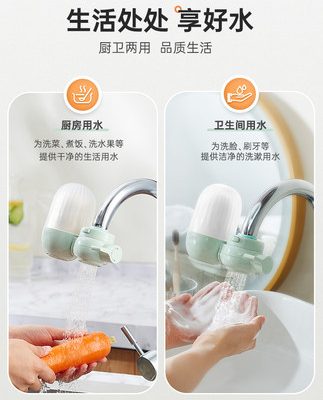 Bộ lọc nước Li-lít vòi bộ lọc gốm bộ lọc nước máy hộ gia đình uống trực tiếp trước bộ lọc nước nhà bếp