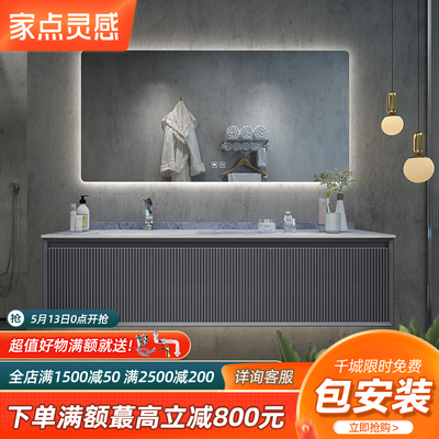 Tủ phòng tắm bằng đá phiến sang trọng nhẹ kết hợp hiện đại tối giản gương thông minh phòng tắm chậu rửa chậu rửa mặt gỗ chắc chắn