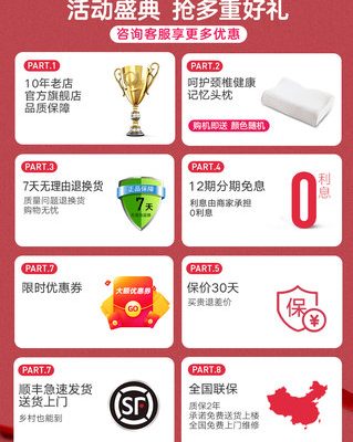 Sofo Sofo yêu thích ghế massage thoải mái tại nhà toàn thân nhỏ hoàn toàn tự động mini ghế sofa cao cấp đa chức năng