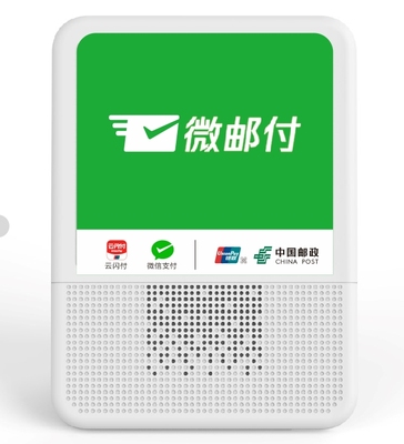 WeChat Pay Cloud Loa Tiết kiệm Bưu điện Bộ sưu tập Ngân hàng Phát sóng Cloud Loa Âm thanh Nhắc nhở bằng giọng nói WiFi Thương mại