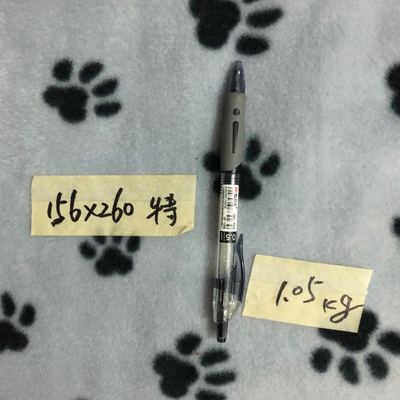 Bộ sưu tập vải lông cừu cực kỳ Thư viện Sáu bộ quần áo thủ công tự làm, bộ đồ giường và các mẫu khác Rất nhiều vải lông cừu ấm áp