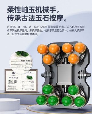 Ghế massage Oaks nhà thông minh toàn thân đa chức năng hoàn toàn tự động ghế sofa nhỏ không gian sang trọng con nhộng 955