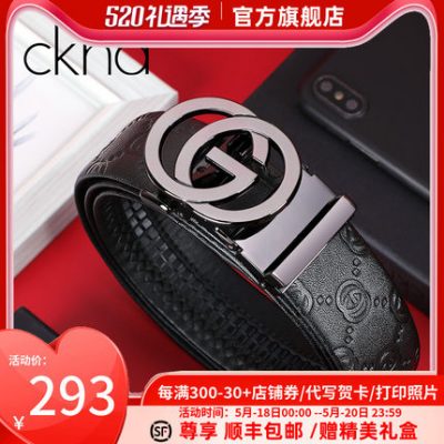 Thắt lưng nam da thật ck na thắt lưng tự động thời trang thắt lưng nam thường thắt lưng nam in cao cấp thắt lưng da bò nguyên tấm