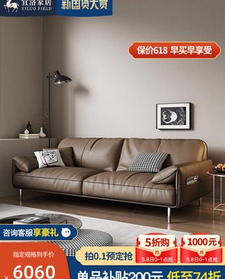 Yiluo nhẹ nhàng sofa da sang trọng phòng khách căn hộ nhỏ phòng khách Ý tối giản bằng da màu chanh Ghế sofa ba mảnh